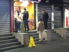 门面-金姐烤冷面(大沙泥街店)