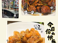 -東城故事·尋找姆媽的味道(玉兰路店)