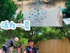 -吉姆冒险世界(蓟州店)