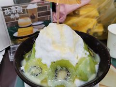 -民信老铺(华盖路店)