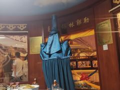 -蒙古大营·蒙古演绎餐厅(赛马场店)