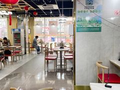 -百年尹氏汤包(湖南路狮子桥店)