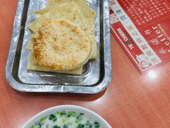 -教师之家赵家羊汤馆(东青龙街店)