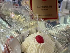 -凯司令西点房(南京东路店)