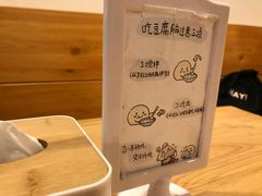 -小豆海棠(嘉兴路店)