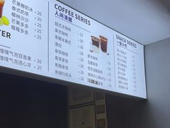 -七七家的糖水店(南湾街1号店)