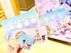 -安吉Hello Kitty乐园