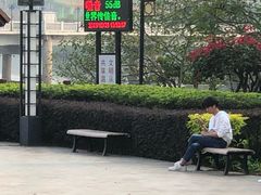-筼筜书院