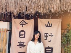 -无锡惠山寺