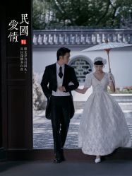 点击看大图 -金夫人婚纱摄影(总店)