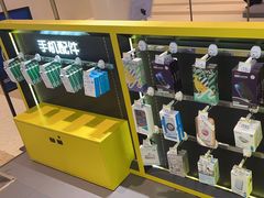 -爱回收(万象城店)