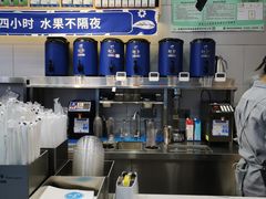 -耐茶 NICE TEA(东城万达店)