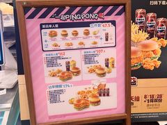 -德克士(茶店子客运站店)