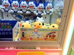 -大玩家超乐场(高新万达店)