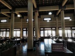 -国家图书馆·古籍馆