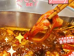 -老成都市井火锅阿泥頭火锅公司(海宁长安佳源中心广场店)