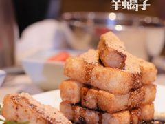 -浩爷羊蝎子火锅(望京店)