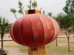-北京鹿世界主题园