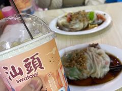 -一杯潮茶·专注潮汕茶饮(十二中创始店)