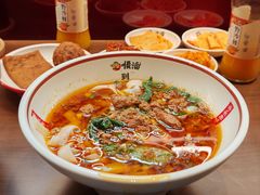 -顺溜·手工刀削面·黑金店(铜锣湾店)