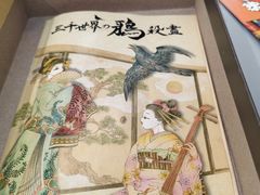 -猎人桌游吧(合生汇店)