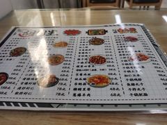 -路边摊胡同里(星城商厦店)