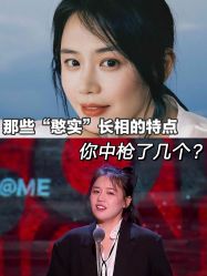-Yestar宁波艺星整形医院