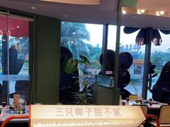 -椰小鸡·琼州糟粕醋(美兰缤纷城店)