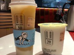 -我是酸奶君(壹方城店)