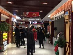 -汇吃汇喝美食街(上海建发浦悦荟广场店)
