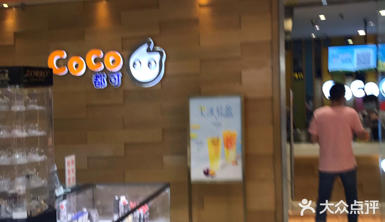 宝龙一楼，位置比较好找，标牌比较显著