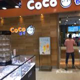 宝龙一楼，位置比较好找，标牌比较显著