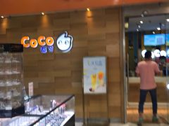 门面-CoCo都可(宝龙广场店)