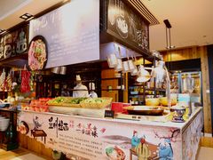 -松咖啡自助餐厅·松北香格里拉