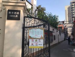 -Lab Season惜辰颜究社