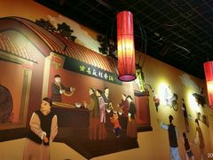 -愉肴麻辣香锅(中山路店)