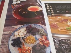 -国华酒楼(右内店)