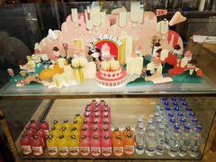-OUR Bakery(三里屯太古里店)