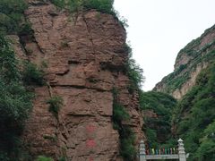 -湖洞水自然风景区