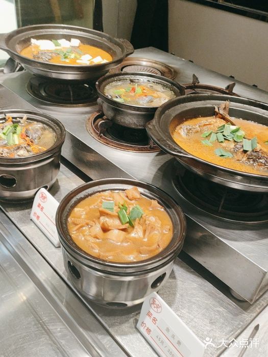 叶氏兄弟饭摊(马鞍池东路店)图片