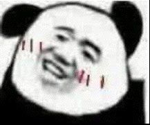-景记甜品