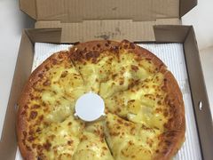 -尊宝比萨(厦大店)