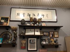 -厨掌柜陆老师(天津之眼店)