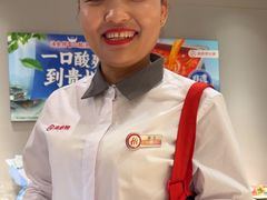 -海底捞火锅(太阳宫凯德mall店)