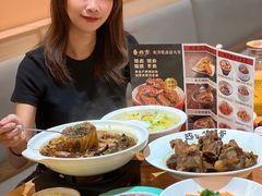 -王记酱骨头馆(经纬路店)