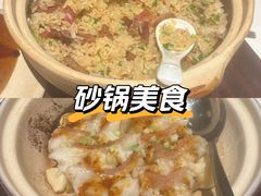 -深圳湾万象城(南山店)