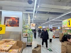 -沃尔玛购物广场(燕郊店)