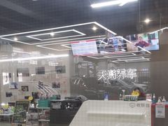 -哈贝卡汽车服务连锁(高新二路店)