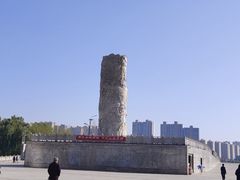 -咸阳湖景区-统一广场