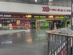 -小娘惹厨房Little Nyonya(狮城有约上榜店)